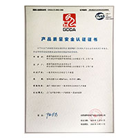 啊啊啊想日逼免费视频>
                                      
                                        <span>大JB操小BB视频产品质量安全认证证书</span>
                                    </a> 
                                    
                                </li>
                                
                                                                
		<li>
                                    <a href=